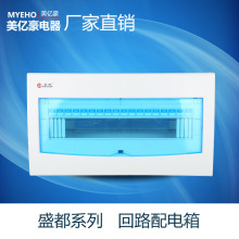 ÷�m14-18��·������������b���b�����������ż������Ͽ��_��