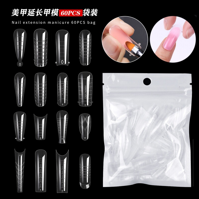 European and American Cross-Border Popular Nail Art Mold Crystal Extension Glue Paper-Free Tray Quick Phototherapy Extension Nail Pieces 60 Pieces Bagged