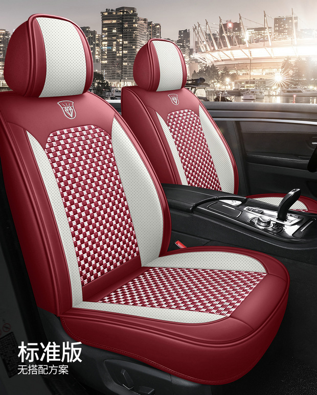 Four-Season Universal Seat Cover Car Seat Cushion Nappa Leather Ice Silk Fully Enclosed Seat Cushion Perforated Wear-Resistant Five-Seater Cross-Border