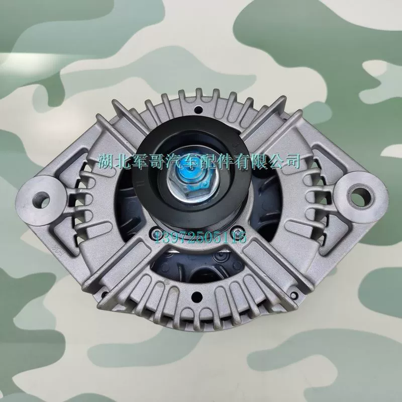 Dongfeng Conominus 6BT генератор высокая мощность 150A сборка AVI168E3001