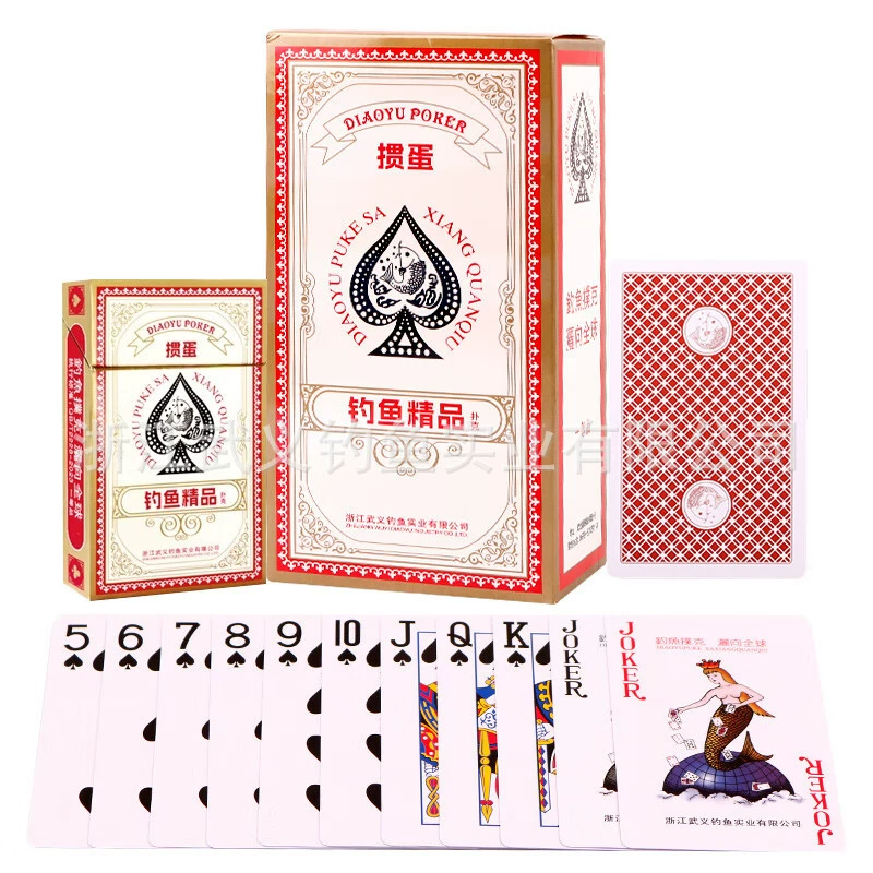 Игральные карты для рыбалки, на заказ, для карт и шахмат
