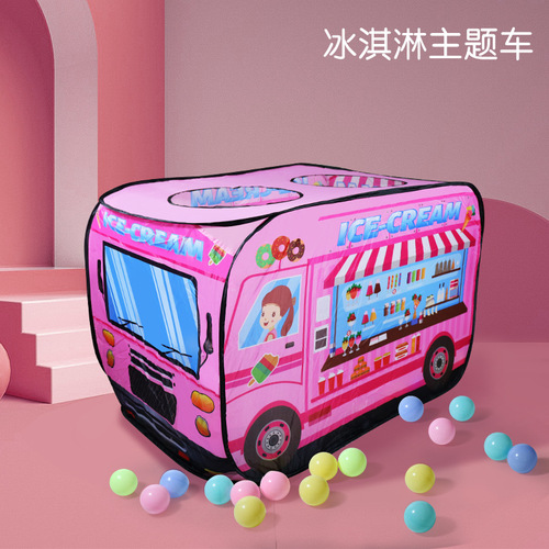 Children's car tent Playhouse Ocean Ball Indoor Foldable Bag Toy Bobo Ball Tent 4-6 years old