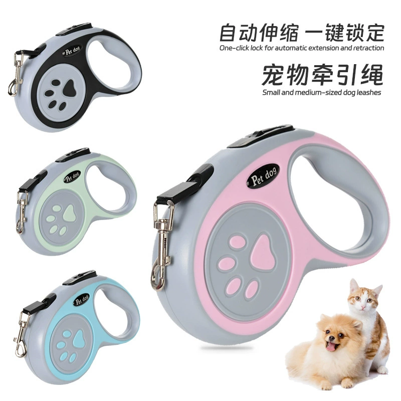 Автоматический выдвижной поводок для собак мелких и средних пород, поводок для выгула собак породы Тедди, цепочка для собак, популярные товары для животных, популярные за рубежом.