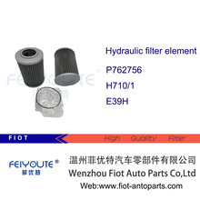 P762756;H710/1;E39H;HF7999;SH52711;HX40;LH8640Һѹ������