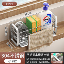 ���P䓏N��Ĩ����䓽z��ٝ����ռ{��ˮ�ۺ��d�������̨��rˮ��