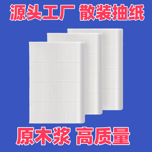 ɢ�b�鼈�S�����l�ͽ����Ƶ���^귽����������ȡʽ�������]
