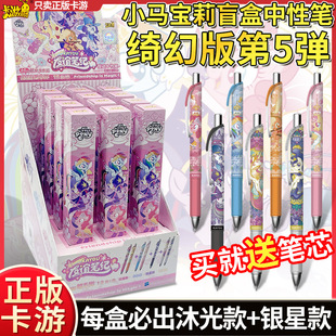 ����С�R����ä�����ԹP�_�ð��5���[�ؿ��ˮ�P�W����߅�ľ�