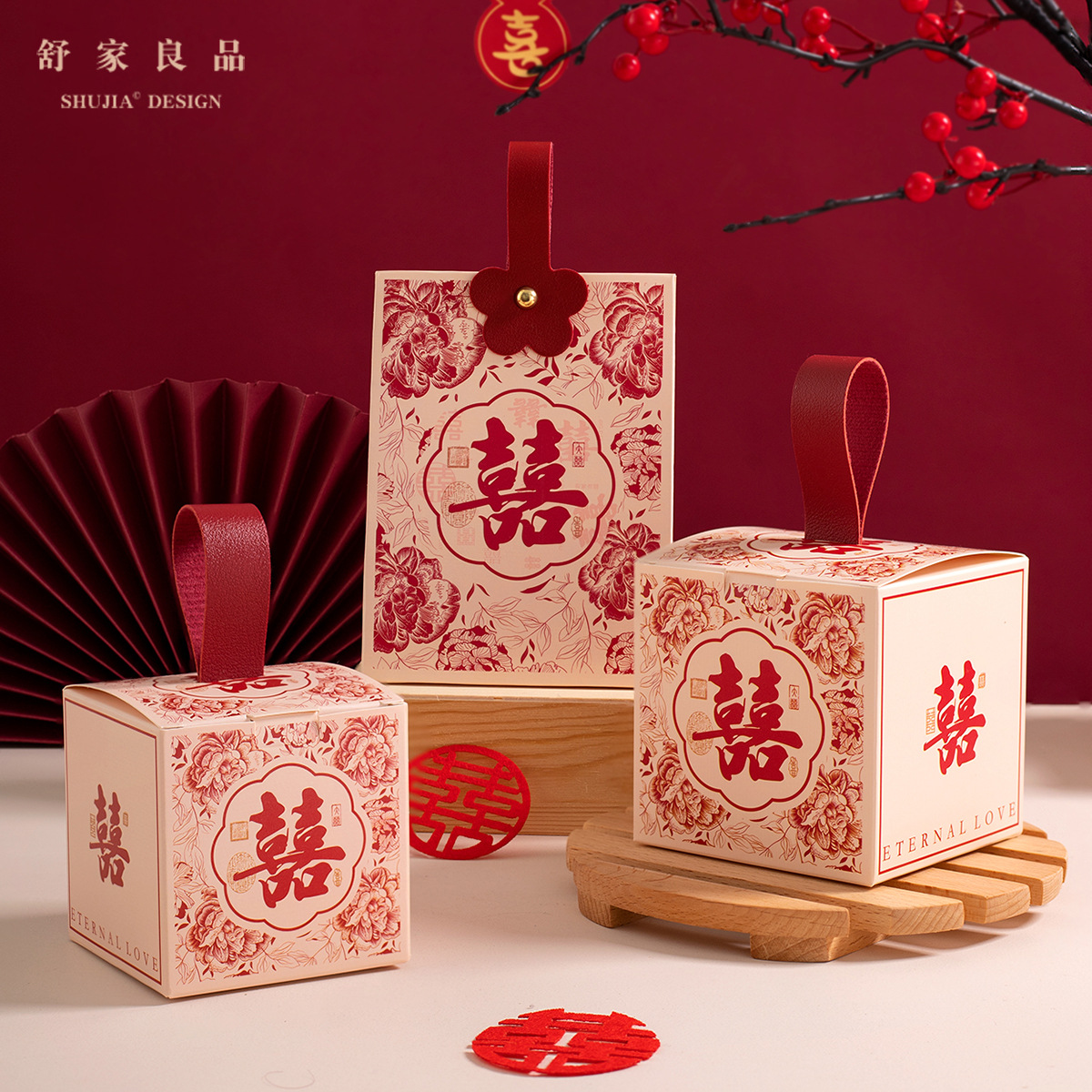 New Style Wedding Candy Box 2024 Wedding-Specific Handout Gift Box Candy Bag High-End Candy Box