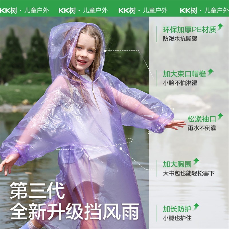 KK Tree Impermeable desechable para niños, estilo largo, escuela, cuerpo completo, anti-lluvia, protector de lluvia, poncho portátil de compresión engrosado para adultos