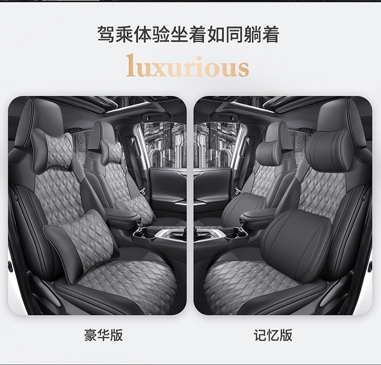 Diamond leather seat cover car seat cushion new high-end seat cushion cover four seasons universal all-inclusive special seat cover breathable
