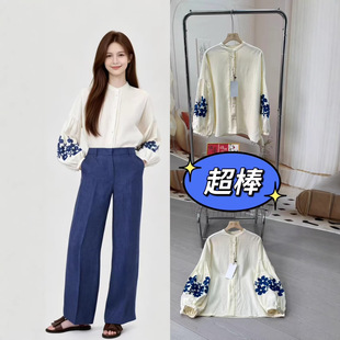 ��ī�S��04100326Ma��2026�����¿�Ů�b�����m���̽������r��