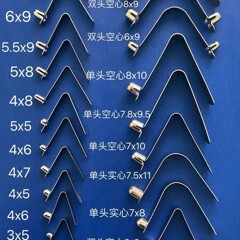 ソリッドチューブ伸縮式位置決めV字型スプリングピースビーズスプリング中空スプリングスプリングバックルビーズバックル3mm-9mm