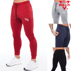 VQ2022潮流健身長褲男肌肉彈力運動褲跑步訓練籃球褲寬鬆束腳褲