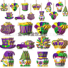 ��g��ľ���ƷС���˻ʹ����ľ���b�Ʒ��g�������Ɍ��Y��