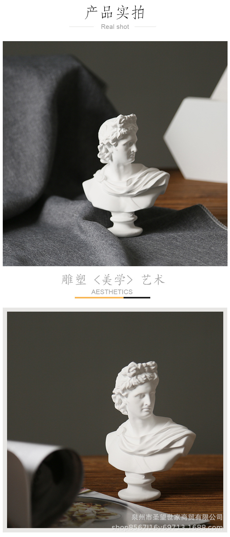 阿波罗_04.jpg