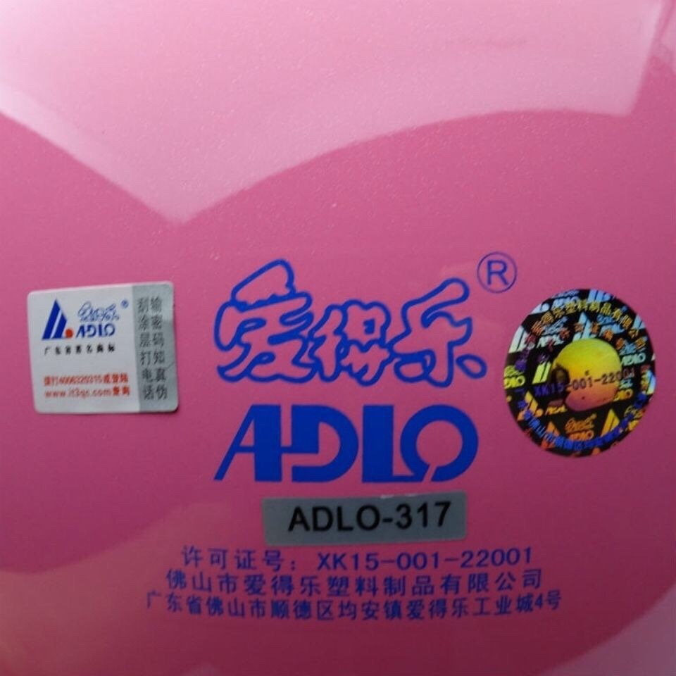 L5U Ailot 317 Motorcycle Electric Car Helmet Unisex Half Helmet HD Anti-fog Mirror Warm Safety