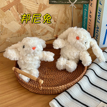 �ɐ��Ȱ�����ë�q��ż���耳׿۴�������߹��жY�����������l