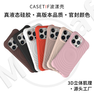 �O��15Һ�B���z�����֙C���߼���17���w�m��iPhone 14���Ʊ��o��