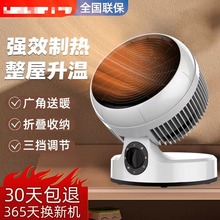 �ۯBů�L�CPTC�մ�̨ʽ�ů��늟���С̫ꖼ���ů�L�C��һ�����l