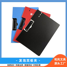 ����PP�l���ļ��A�p��A�L�ٰ��Y�Ϙ�Ʒ�Կ�Ƭ�ռ{��