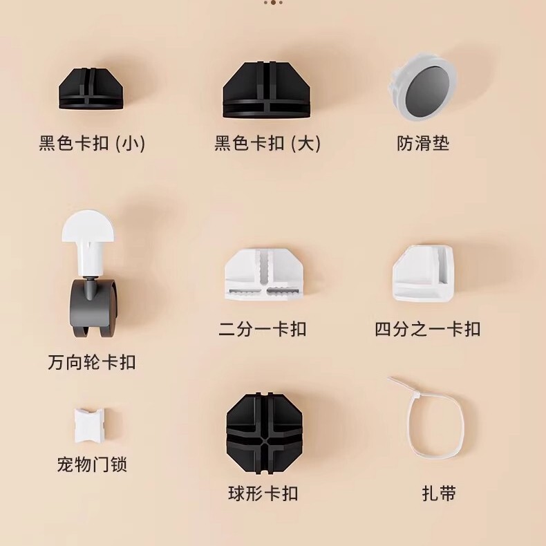 マジックピース DIY ケージアクセサリー密な網猫ケージ鳥ペット犬小屋ウサギの巣ヴィラフェンスフラワースタンド靴キャビネット収納|undefined