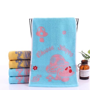 New Colorful 32 Strands of Jacquard Mushroom Jacquard Children's Small Children's Towel Kindergarten Wipe Hand Towel