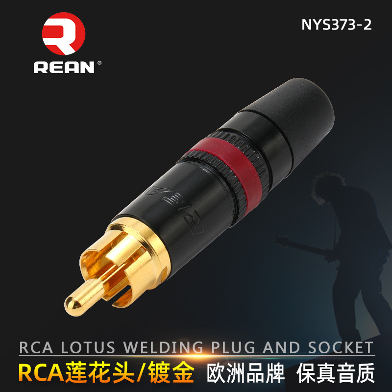 Neutrik傘下のrean溶接蓮の花の頭の音のビデオのプラグのレコード機のスピーカーの金メッキrcaの継ぎ手の長い音