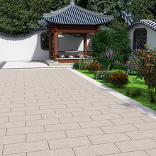 j8ʯɴuʯ䁏SҏVشuʯuͥԺҷg3