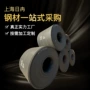 开平定尺热轧热轧钢卷