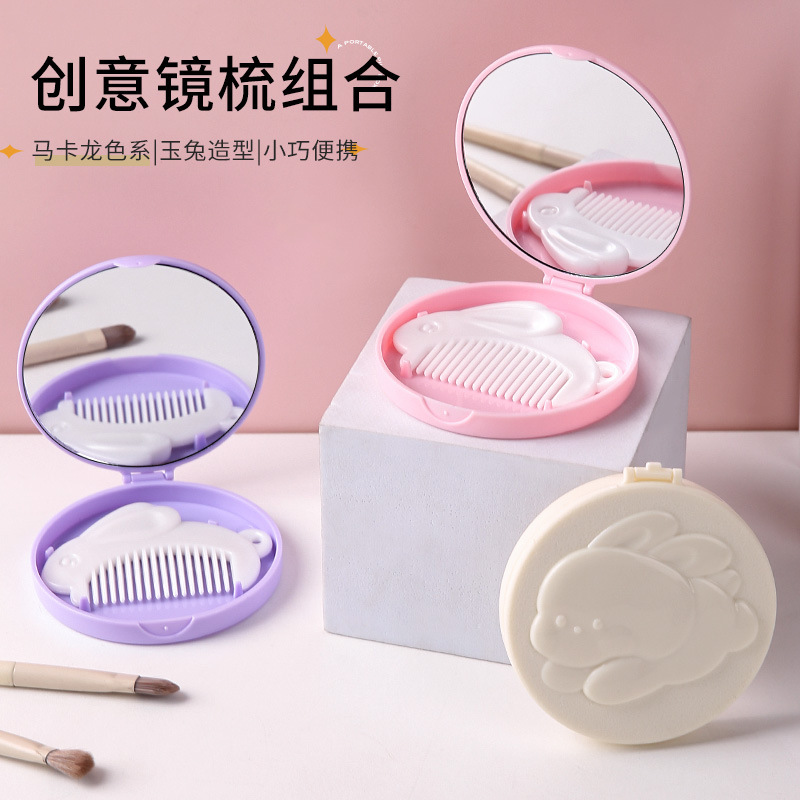 cute handheld folding brush for traveling for students