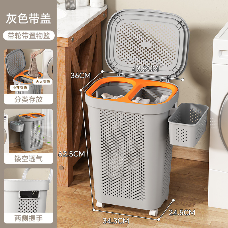 Cesta de almacenamiento Cesta de ropa sucia doméstica Baño de gran capacidad con cubierta Cesta de ropa sucia Cesta de lavandería