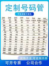 ����̖�a�ܴ�ӡ��̖��늾��׹ܘ˺�ӡ�־��|���R�ƾ���