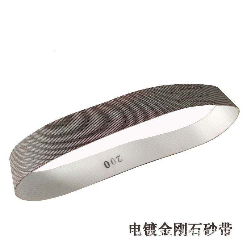 电镀金刚石砂带软布基陶瓷打磨砂带钛合金抛光带陶瓷硬质合金砂带