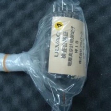 WIB    ULVAC   电离子真空计测试定子