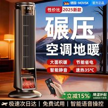 ȡůZůLCʯīϩٟṝܐaʡůⶬȡů