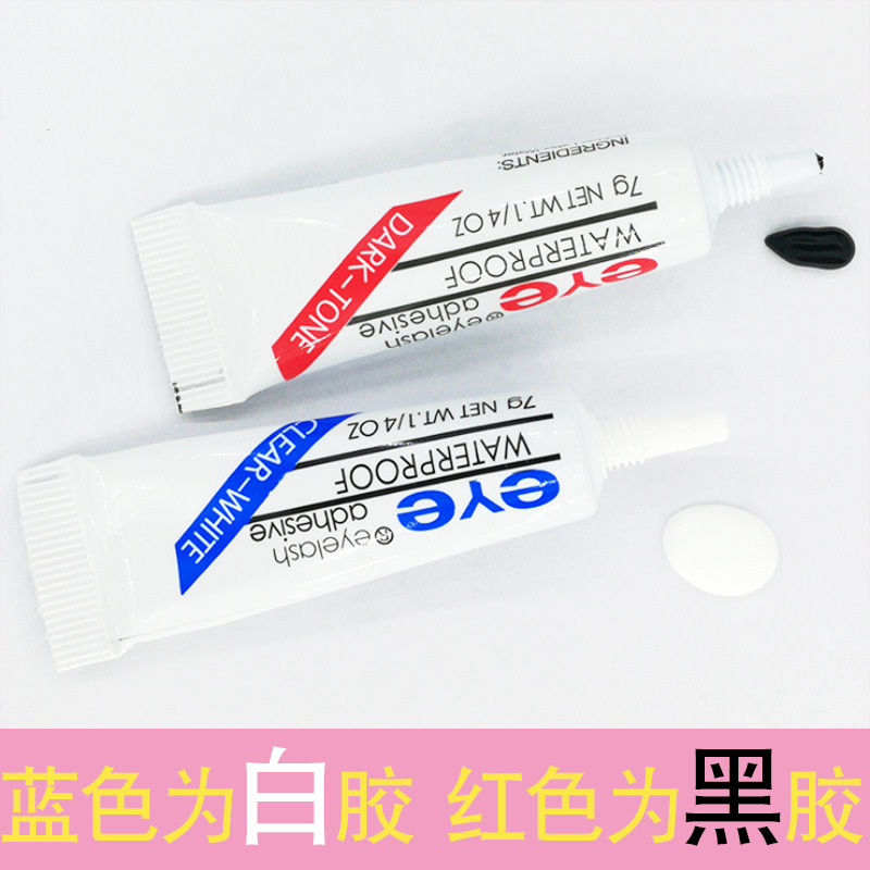 Pegamento de pestañas falsas pegamento suave al por mayor transfronteriza especificaciones múltiples pegamento insípido sin estimulación firme cómoda duradera