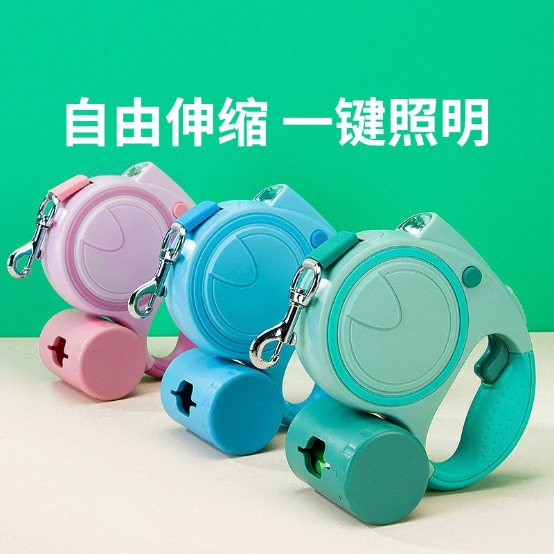 Собачий буксировочный трос с автоматическим телескопическим светом для маленьких средних собак