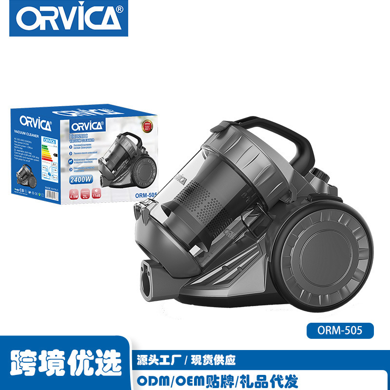 ORVICAクロスボーダー家庭用大吸引力MINIポータブル集塵機集塵器横型集塵機|undefined