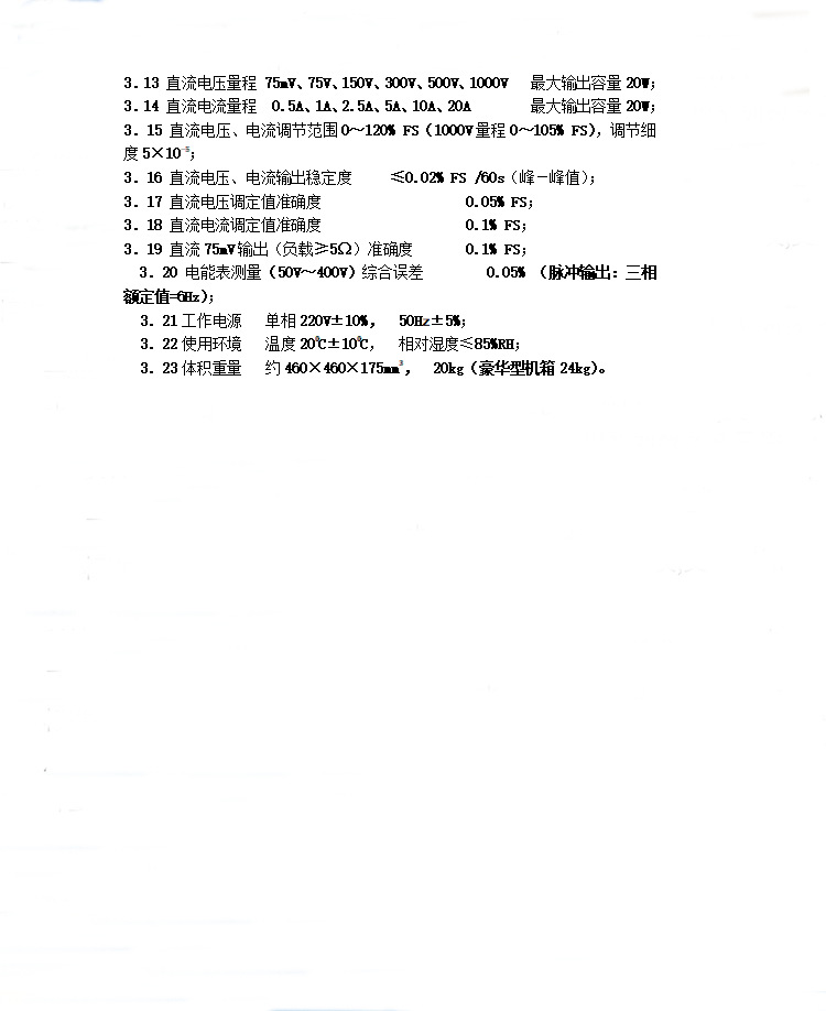 tyBfSl1V5scVskbCIR-KiRAGo0s1.p