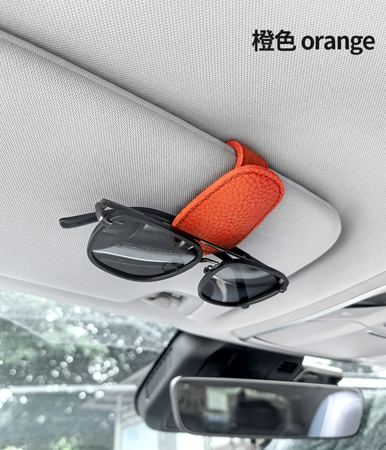 Cross-border car glasses clip multifunctional car sun visor storage clip glasses frame car sunglasses clip interior supplies