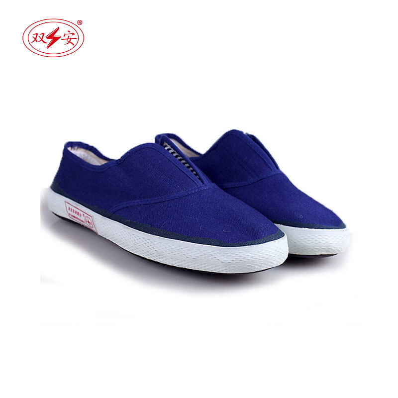 双安牌 防静电蓝色胶底鞋夏款 静电工作鞋 透气耐磨 现货