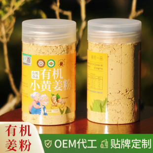 ����_ƽС�S���������Դ˽��ֱ��ʳ�Û_�{����250g�b