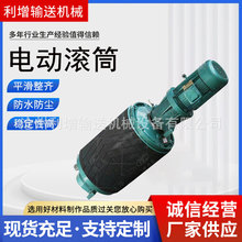 늄ӝLͲ Ƥ��ݔ�͙C�LͲ�Vɽ�ø�����ӝLͲ 늄ӝLͲ