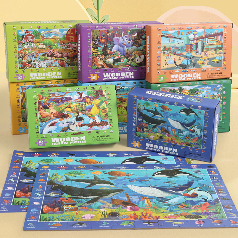 100-Piece Wooden Puzzle for Children, Baby Educational Wooden Toy, Early Education Puzzle, Cross-Border Puzzle Source Factory