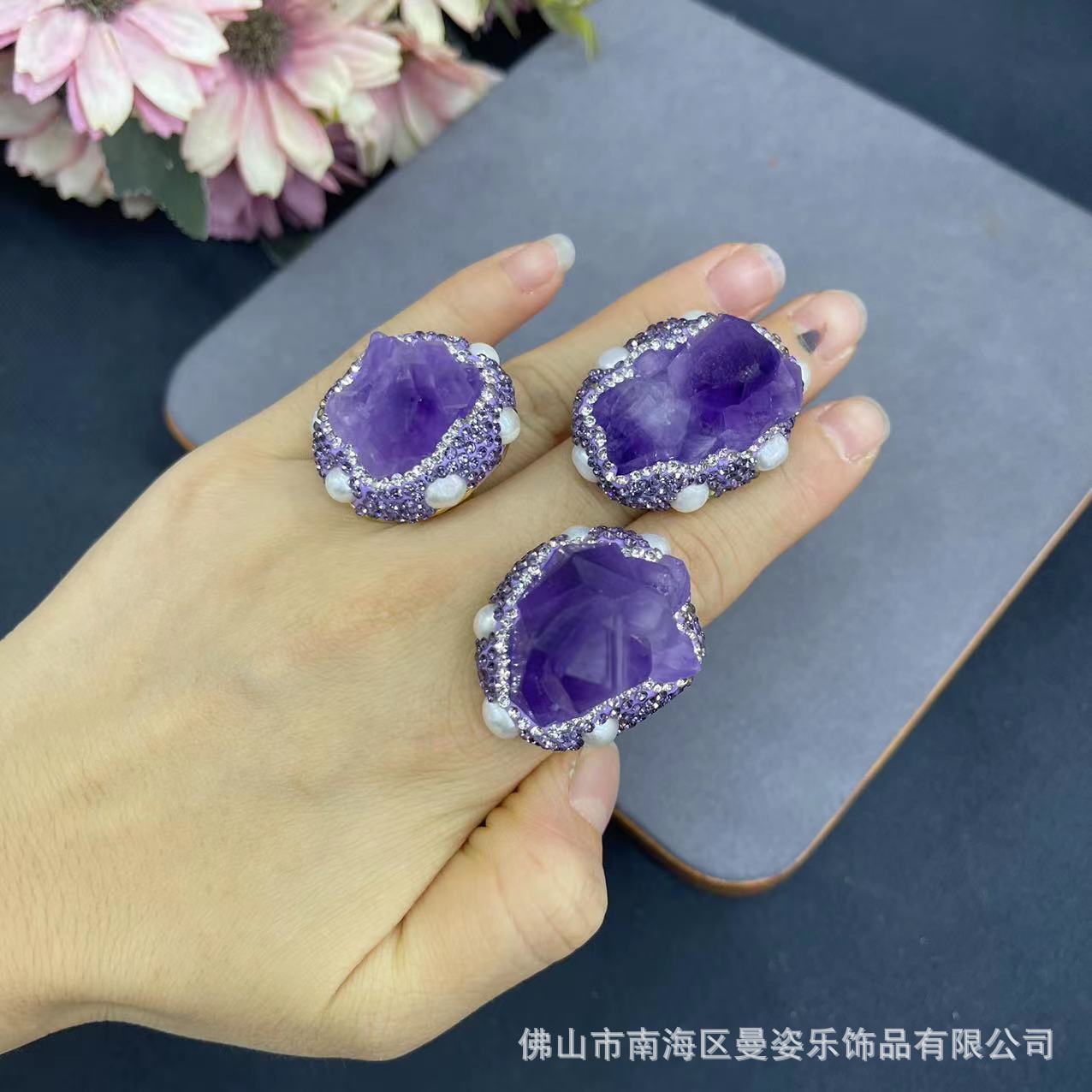 天然巴西紫水晶镶嵌巴洛克珍珠活口戒指跨境 贸易货源厂家直销