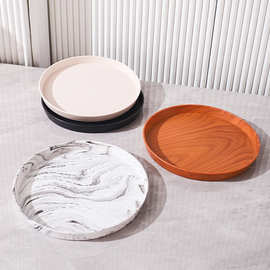 加厚圆形仿木纹托盘塑料餐用底托托盘商用酒店咖啡店酒吧端茶盘