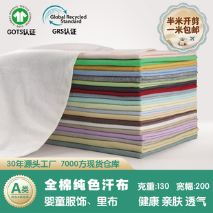 ��ɫ�ЙC����ȫ�޺������ϲ� ����r�����޲��ϲ�ƥa냺����