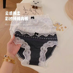 ���ֵ�����ٽz߅��Ů���ރ�ѝȫ�޼��L���d�o�۲��A��Ůʿ����ѝ