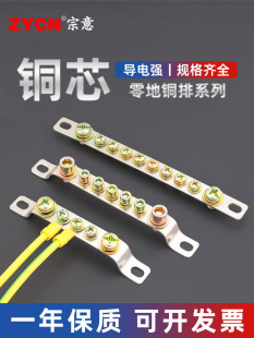 �ӵ��������3/5/7/10�����ŽӾ����������ӵؾ��������~�Ř���