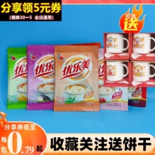 �������̲�22gС�����b�̲�۴��b���ܛ_��ԭζ������ϑ��f��ʳ